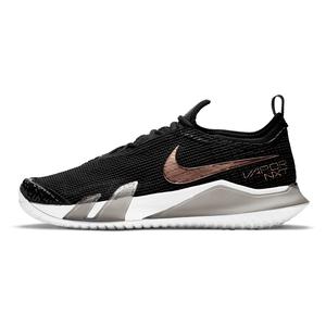 Women's Nike React Vapor NXT Women's Tennis Shoes