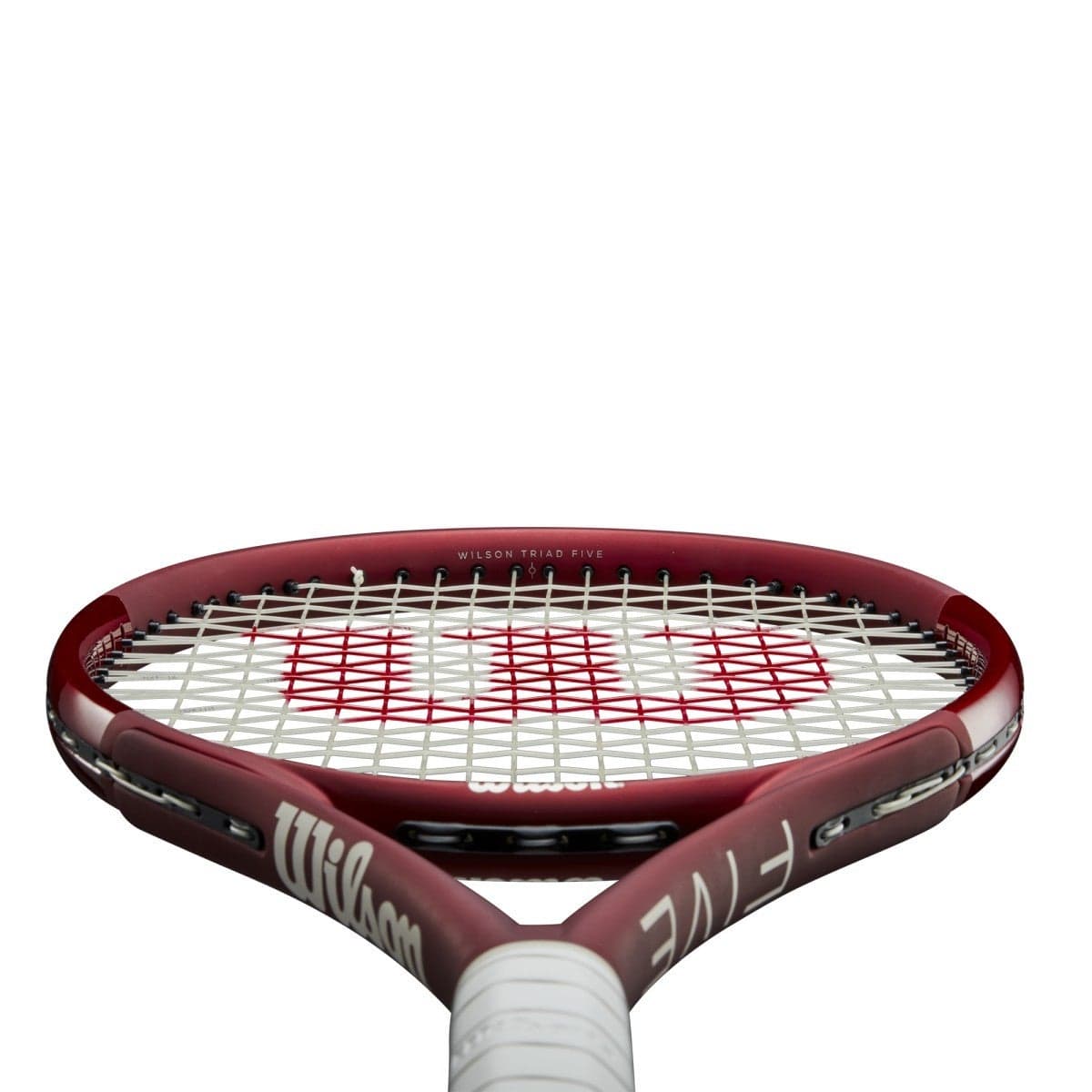 Wilson Triad Five Tennis Racquet Adult Tennis Racquets 
