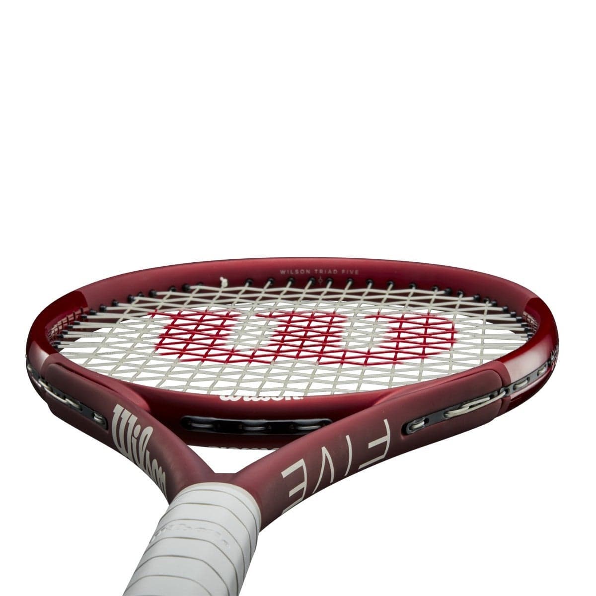Wilson Triad Five Tennis Racquet Adult Tennis Racquets 